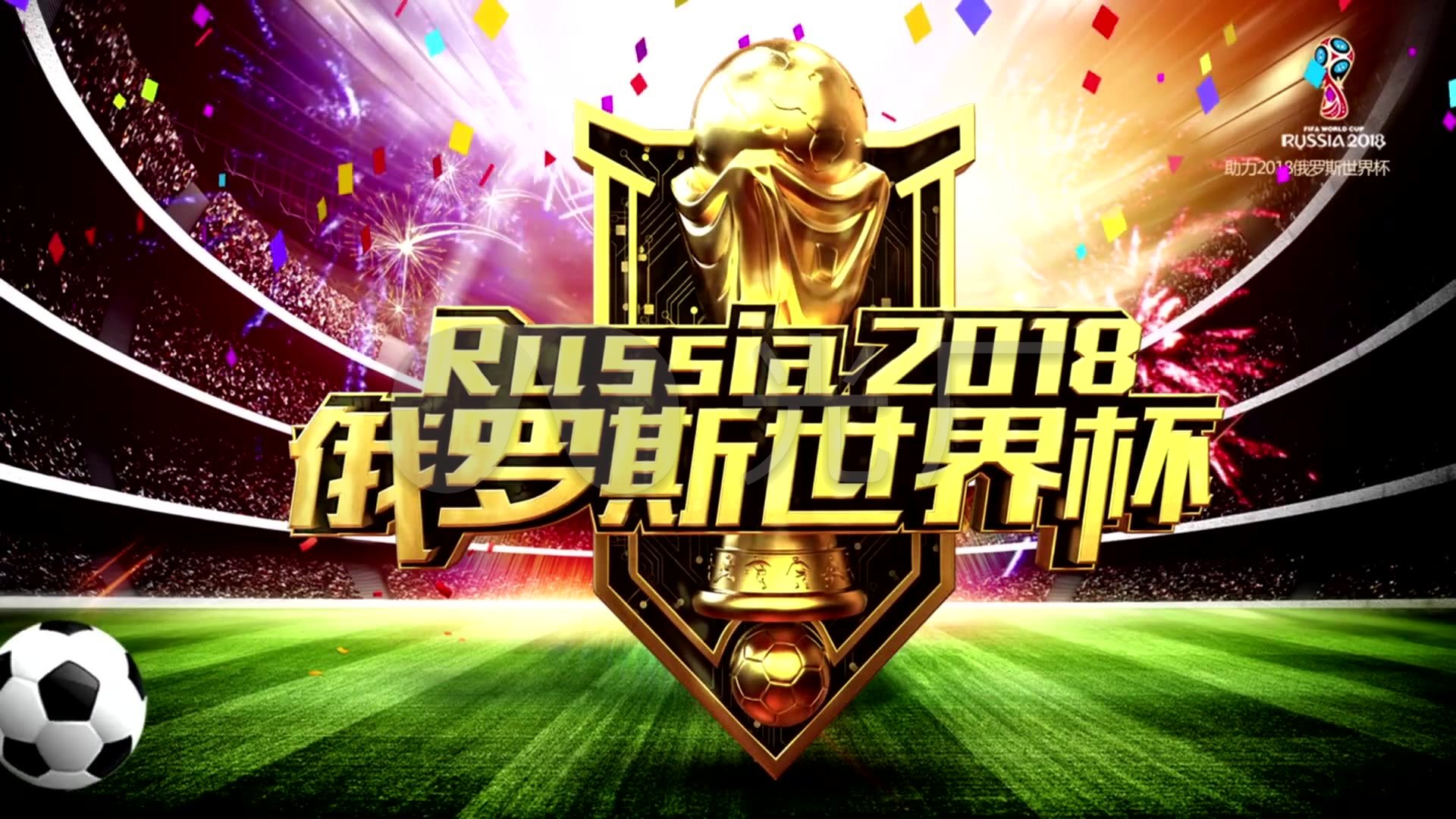 整不但增