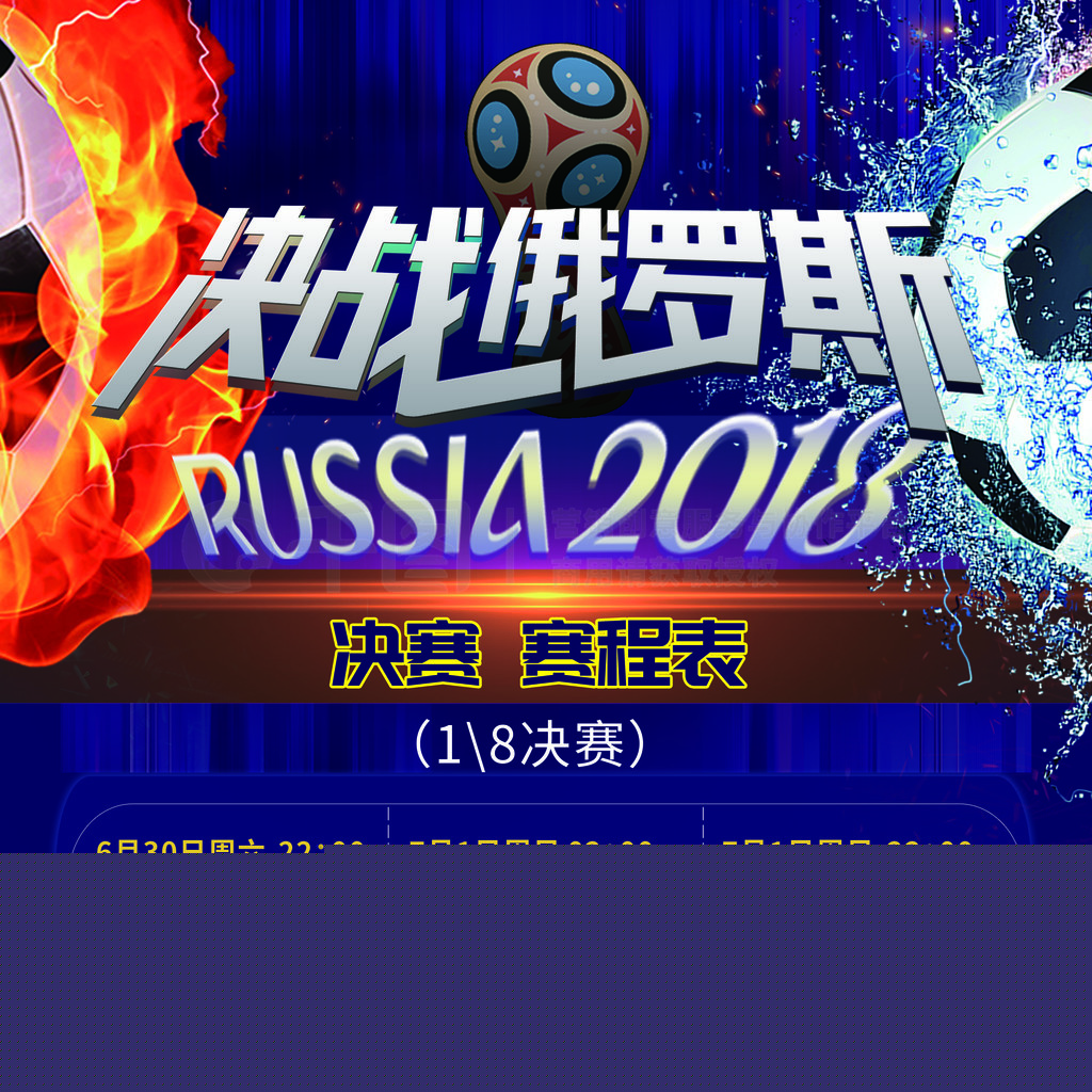 般表现